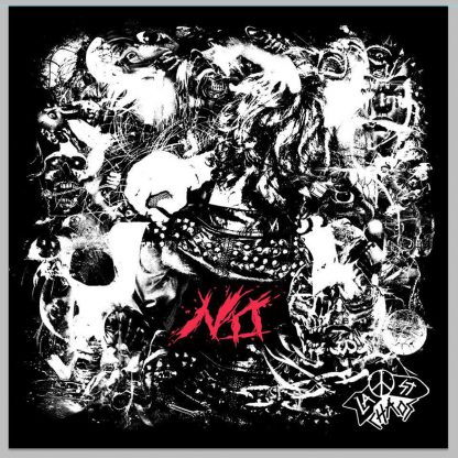 Last Chaos - NO 12"