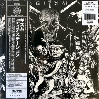 G.I.S.M - Detestation LP