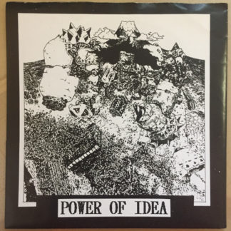 Power Of Idea - S/T 7"