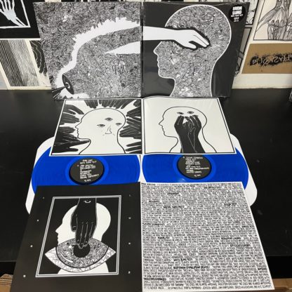Iron Lung - White Glove Test LP - Image 2