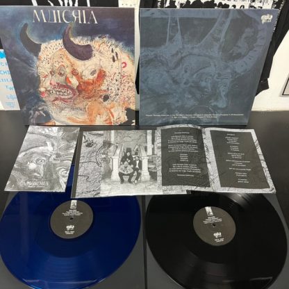 Malcría - Fantas​í​as Hist​é​ricas LP - Image 2