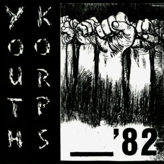 Youth Korps - '82 7"