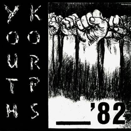 Youth Korps - '82 7"