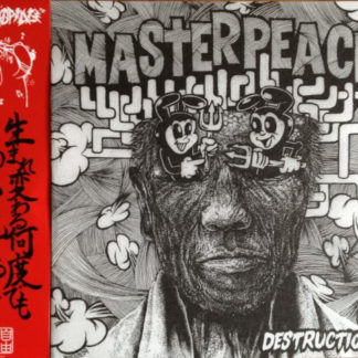 Masterpeace - Destruction Imagination 7"
