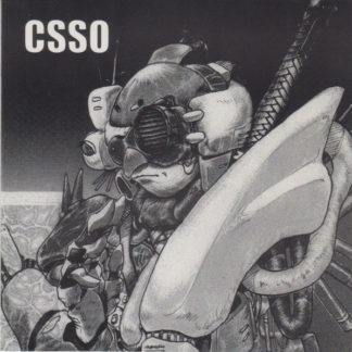 CSSO / Filth - Split 7"