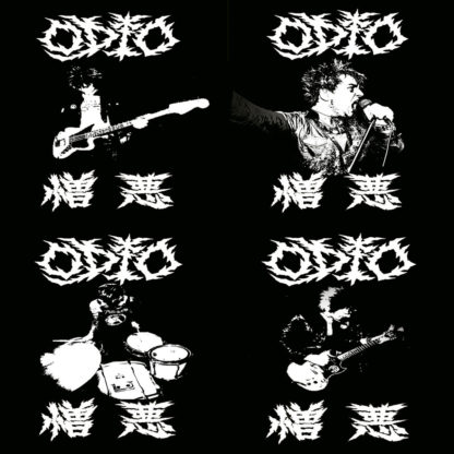 Odio - The Ancora Demos CS