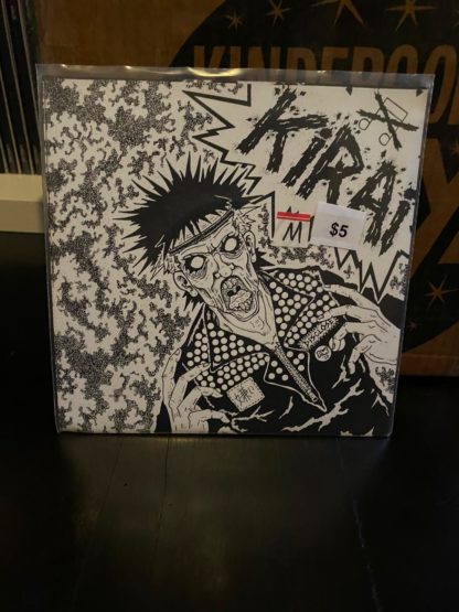 Kirai - S/T