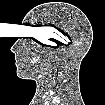 Iron Lung - White Glove Test LP