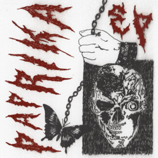 Paprika - S/T 7"